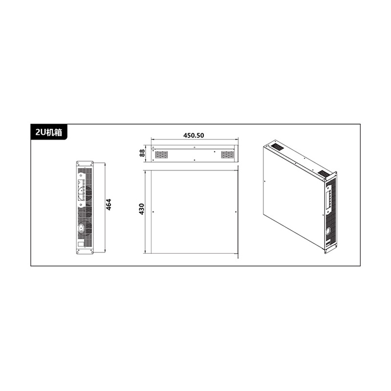 2U全宽 直流电源 HAP系列