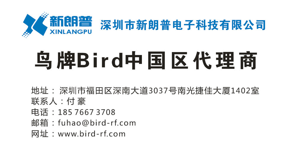 Bird贴纸.jpg