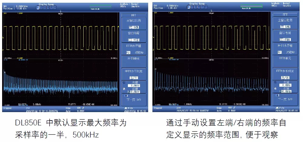 采样率1.jpg