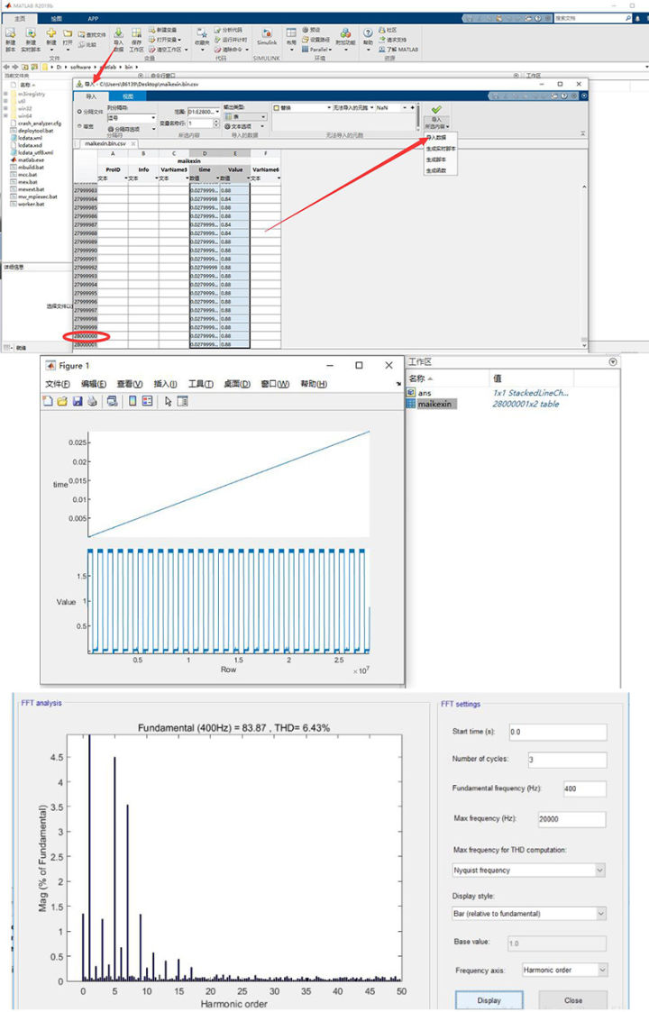 Matlab.jpg