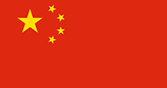 中国.png