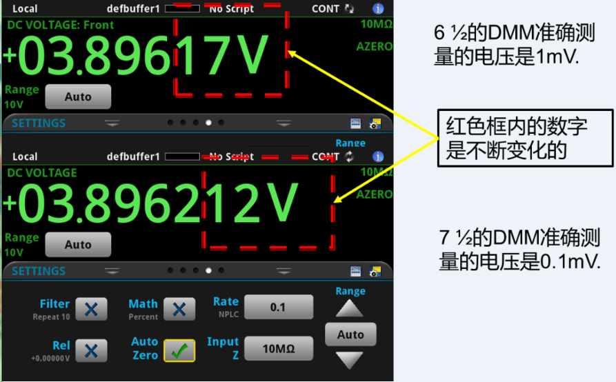 六位半和七位半万用表测量18650电池的结果.png