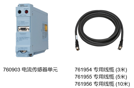 CT电流传感器