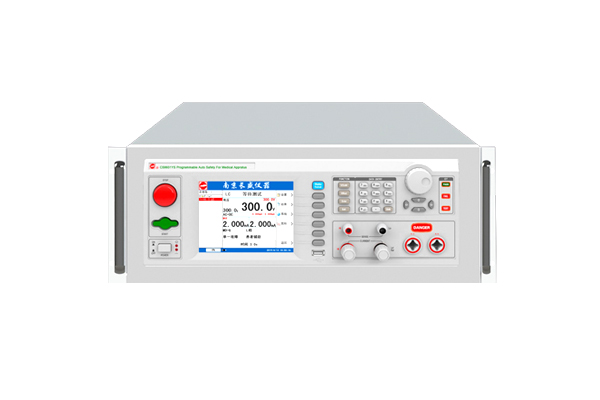 CS9935BSI 智能安规综合分析仪