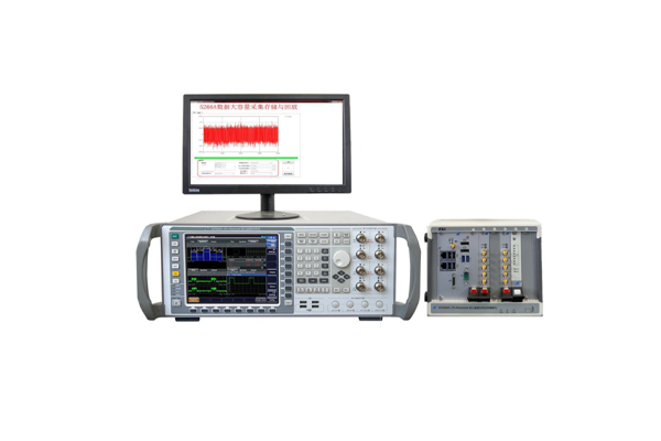 5266A 多通道空间信号海量数据采集存储与解析系统 