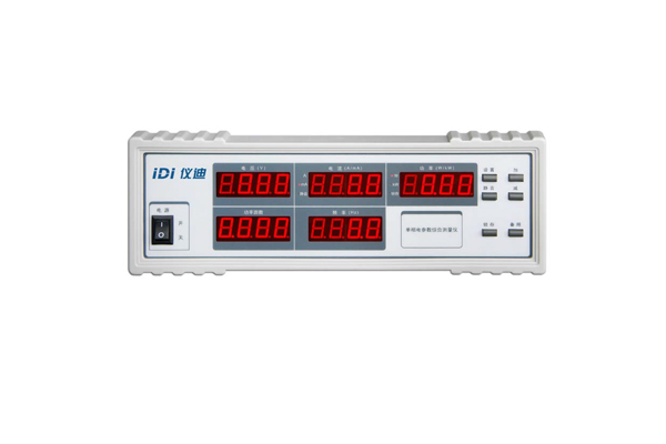 IDI2015C 单相电参数综合测量仪