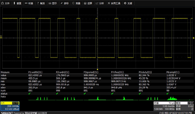 SDS3000X系列_5.jpg