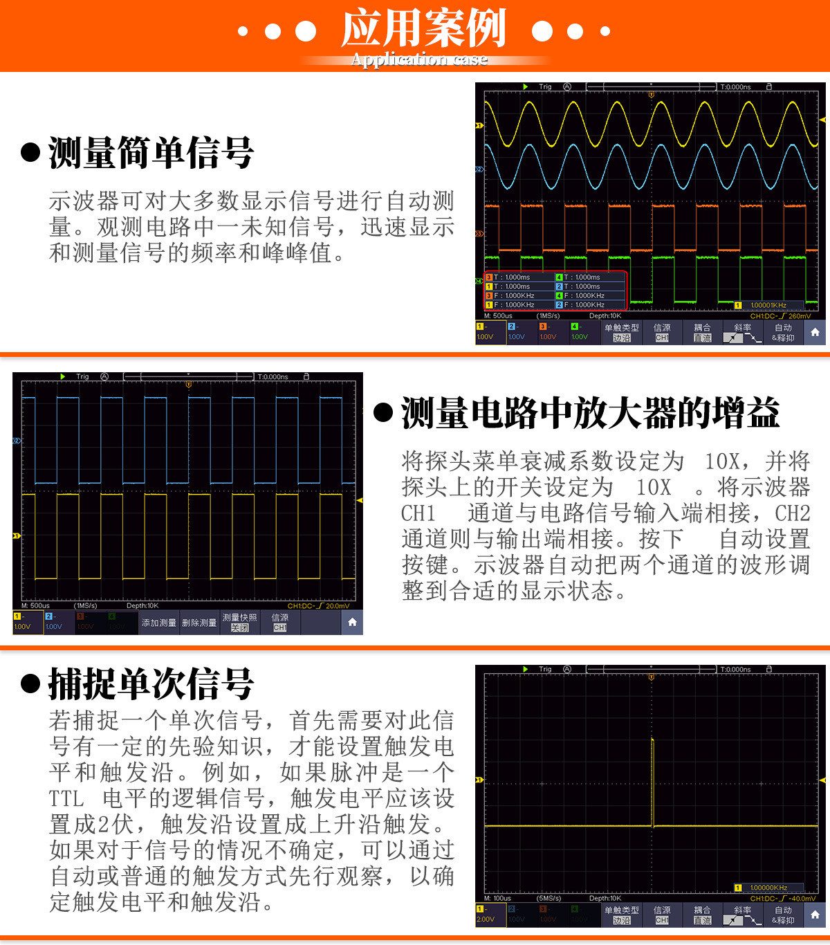 O1CN01Po12vv1cMtM59e1o2_!!954883587-0-cib.jpg