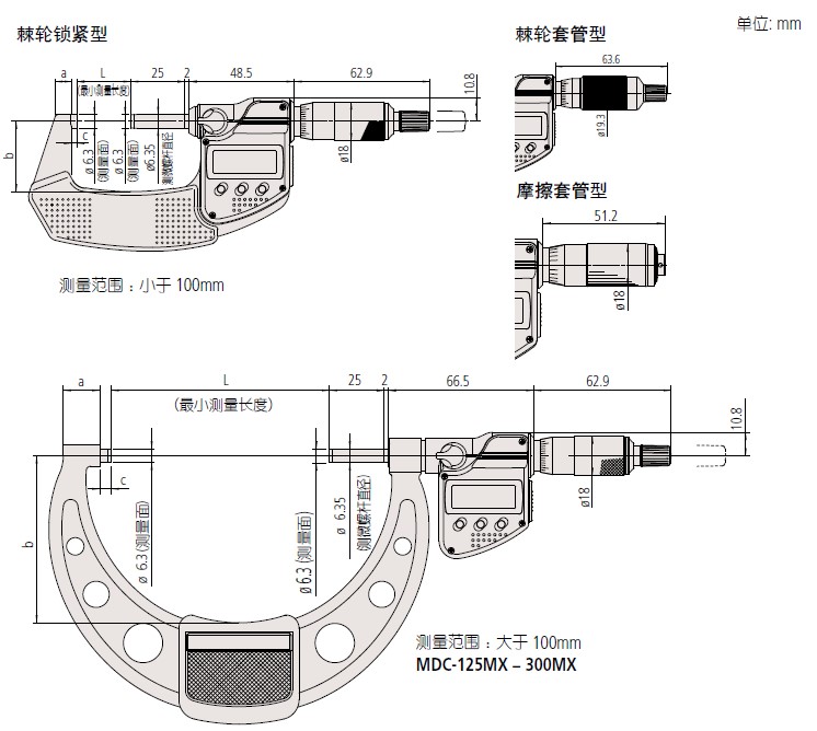 293-240系列尺寸插图.JPG