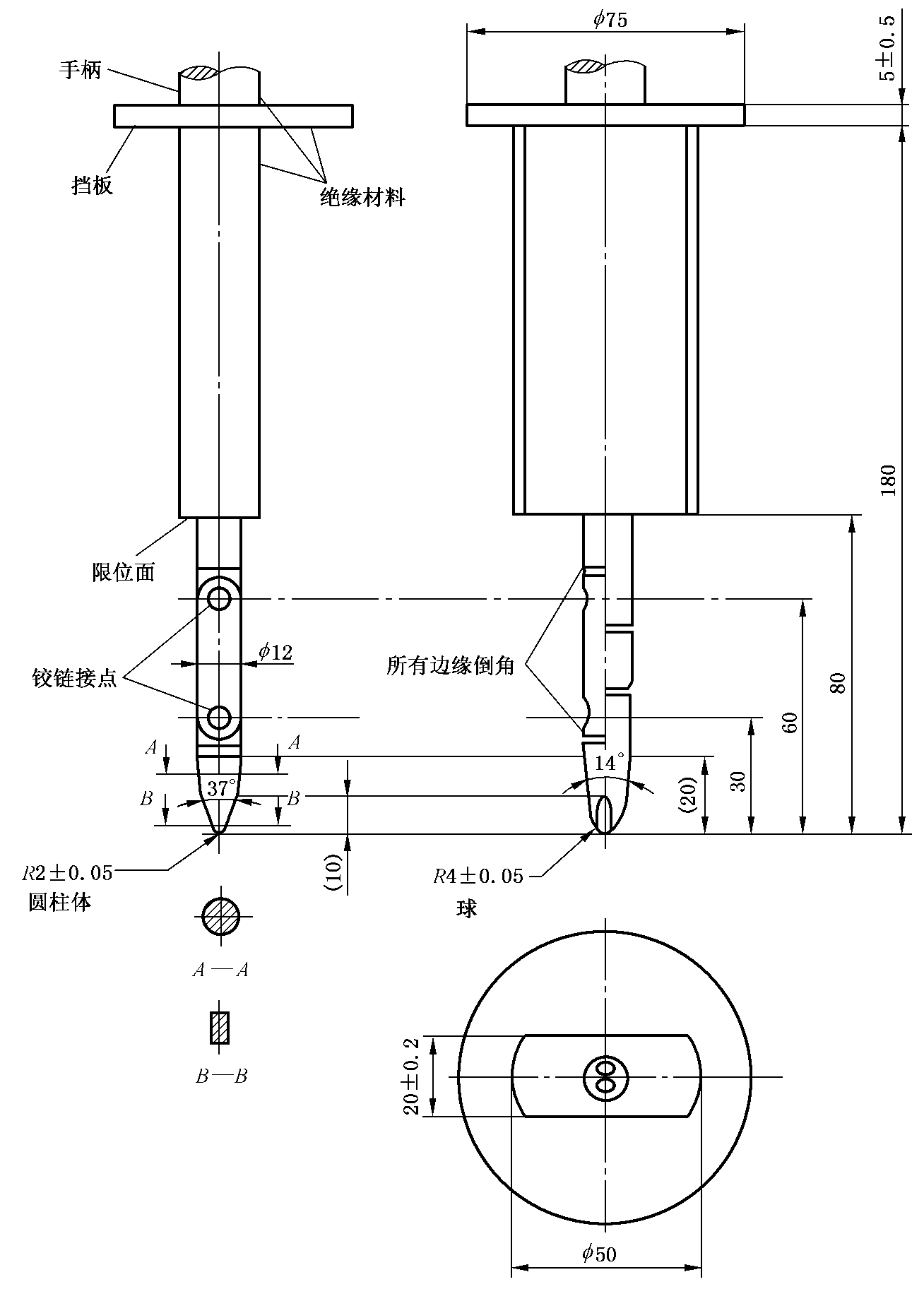 试具B.jpg