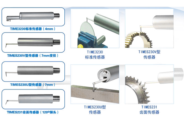 产品应用图-1.jpg