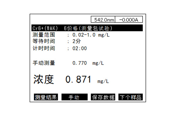 操作界面2.jpg