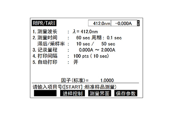 操作界面3.jpg