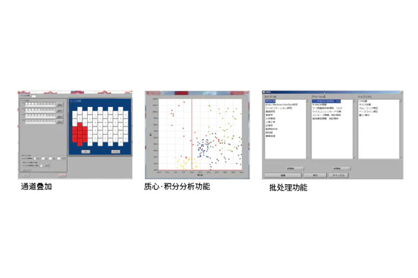 分析模式1.jpg