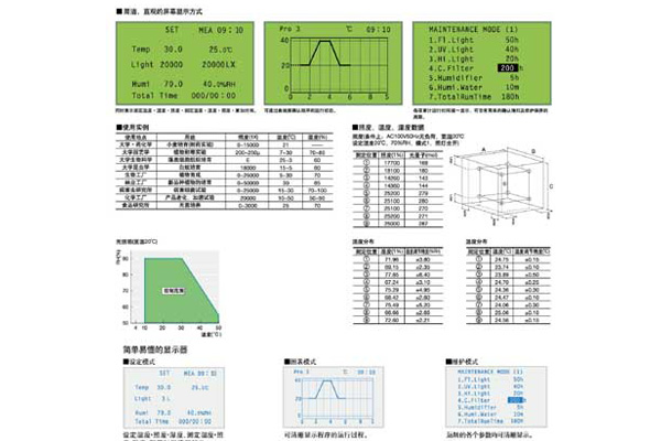 未标题-1.jpg