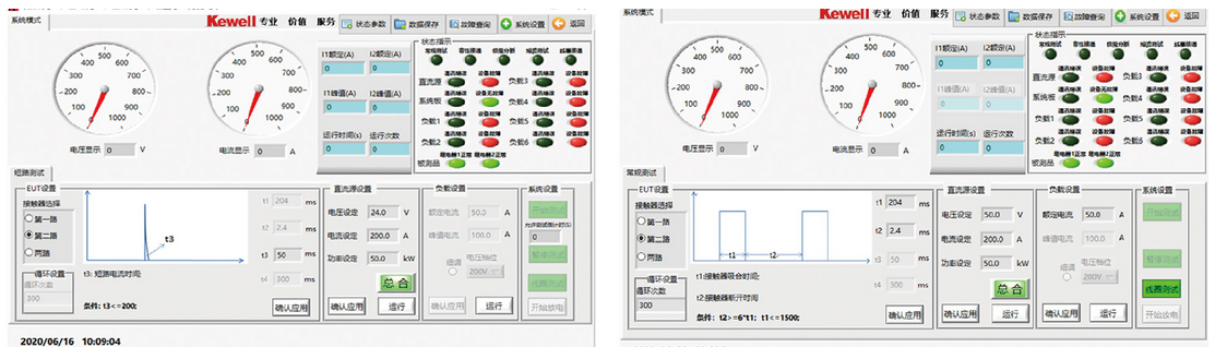 微信图片_20230214145332.png