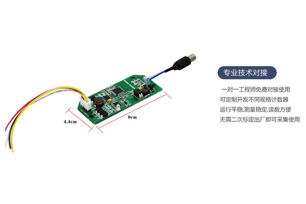 MR-10-S系列特点.jpg