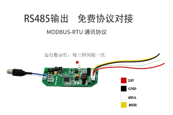 MR-10-S系列.jpg