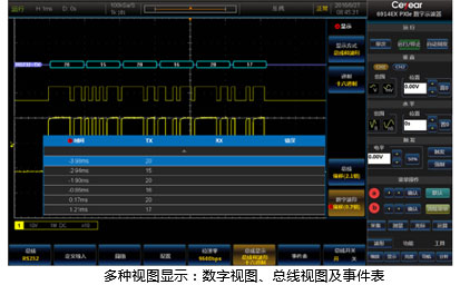 6914系列-7.jpg