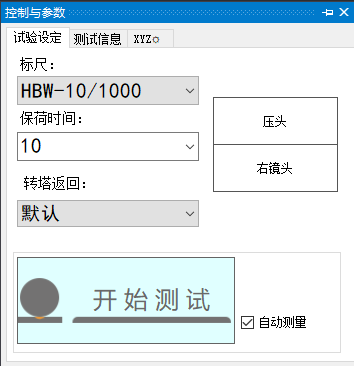 MHBS-3000MT-AZF-6.png