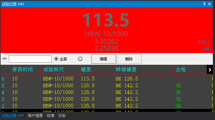 MHBS-3000MT-AZF-11.png