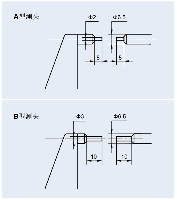 290-11-550测头.png