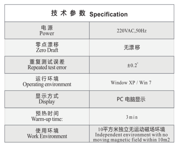 KCS-908PC-1.png