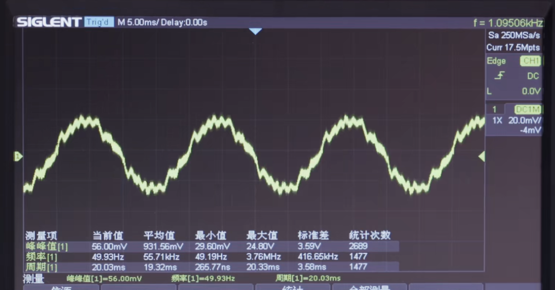 使用示波器时，如何避免工频干扰？-2.png