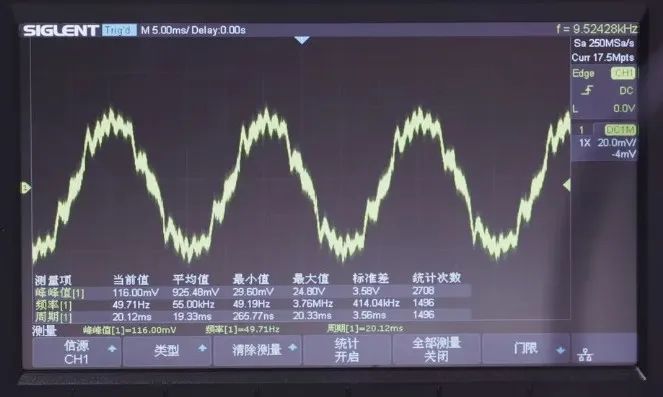 使用示波器时，如何避免工频干扰？-3.jpg