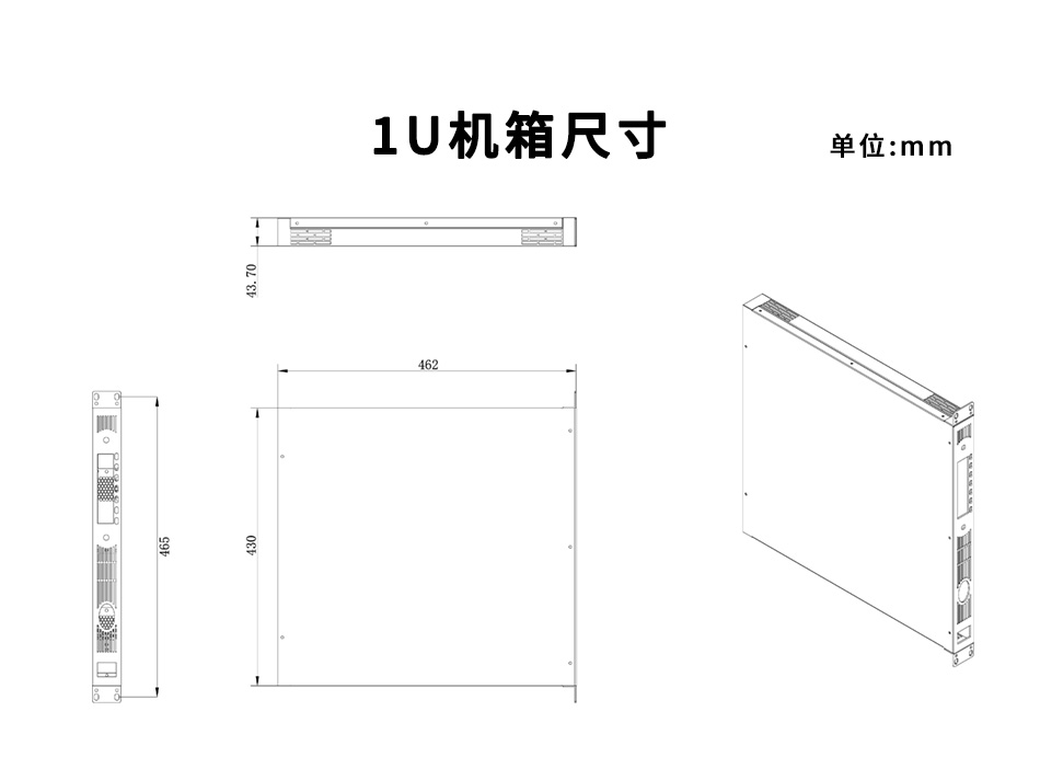 1U全宽 直流电源 PAR系列-1.jpg