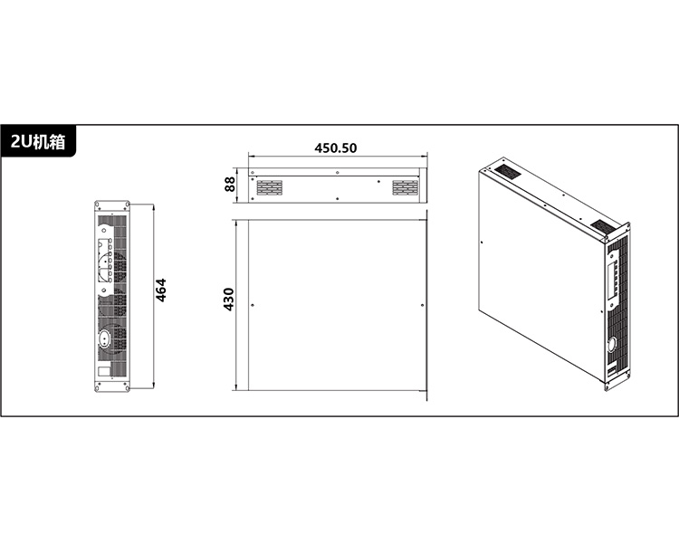 2U全宽 直流电源 HAP系列-2.jpg