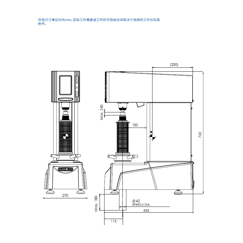 FENIX-200DCL-1.jpg