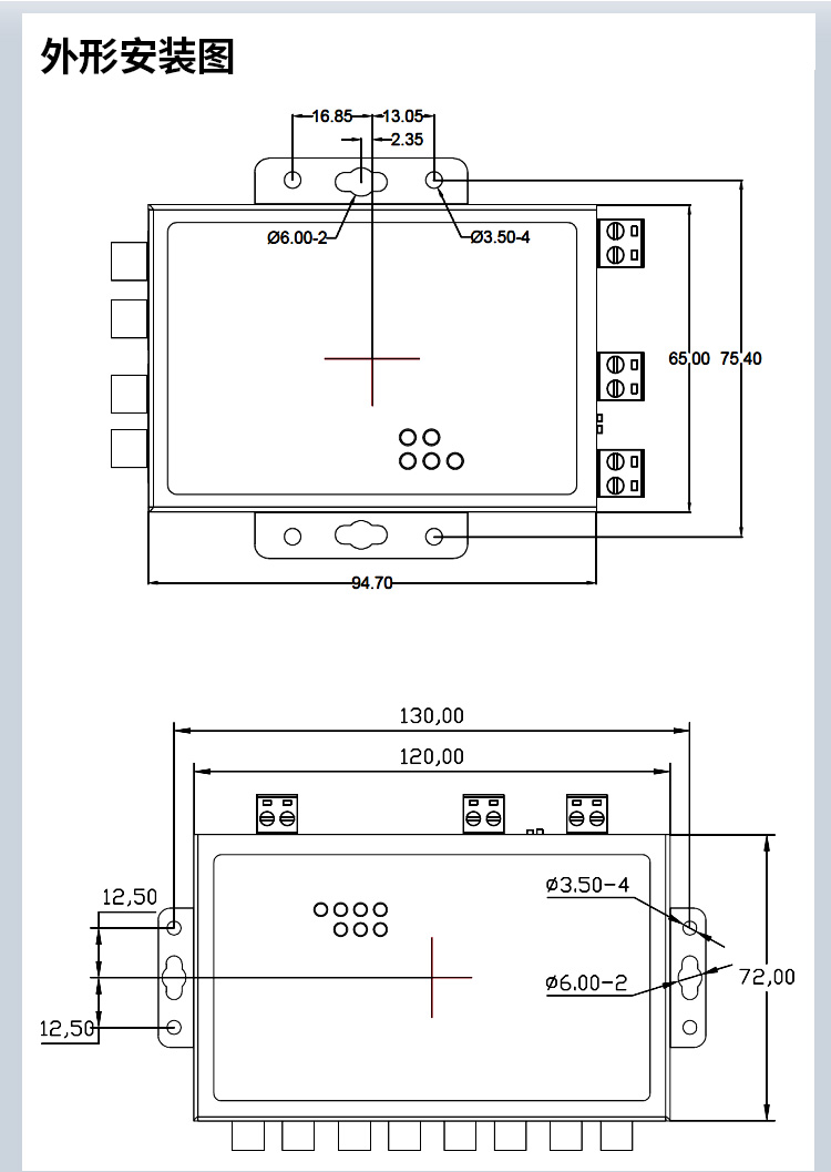 CANHub-C21-C22-C24-LC22FD-13.jpg