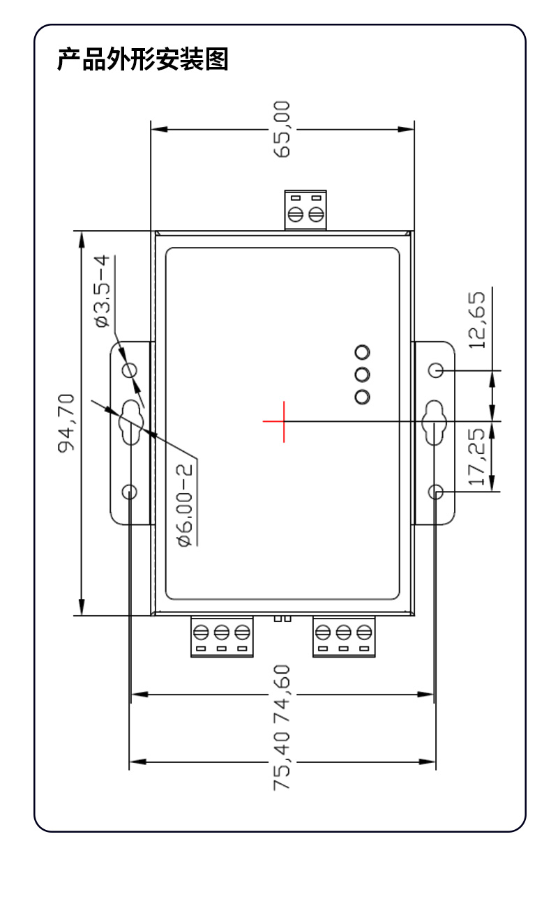 CANHub-C20(FD)-11.jpg