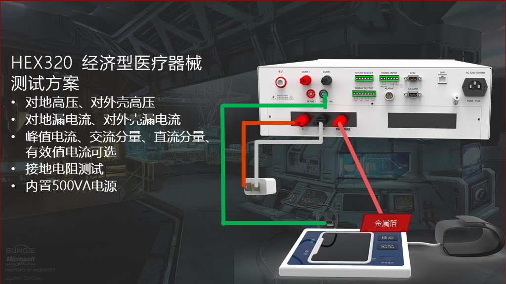 HEX302系列-2.jpg