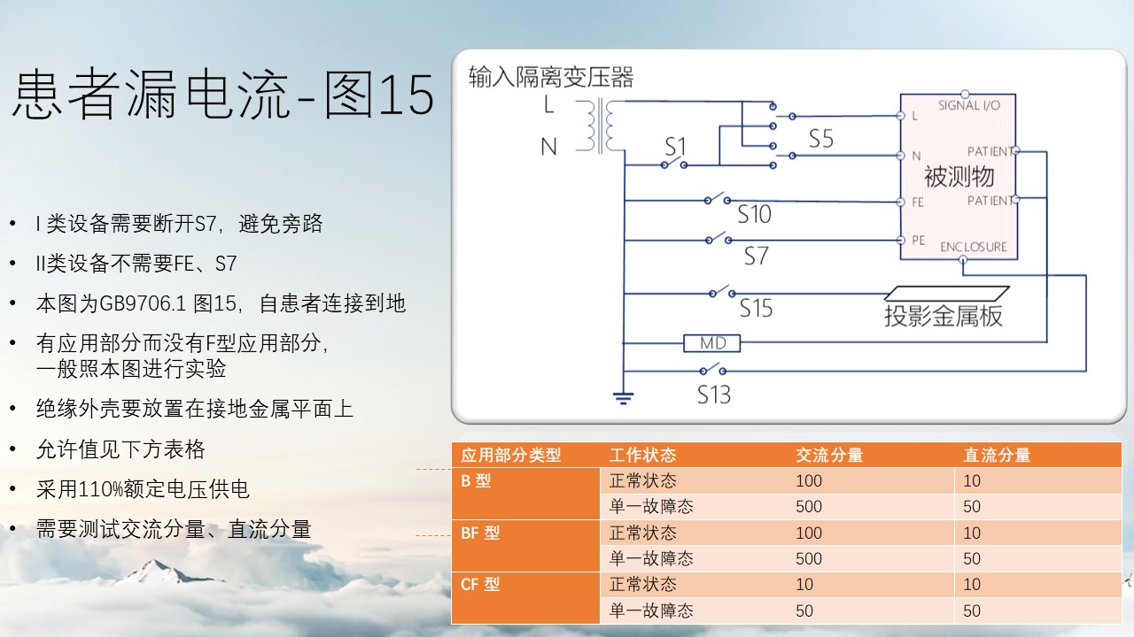 HEX340系列-6.jpg