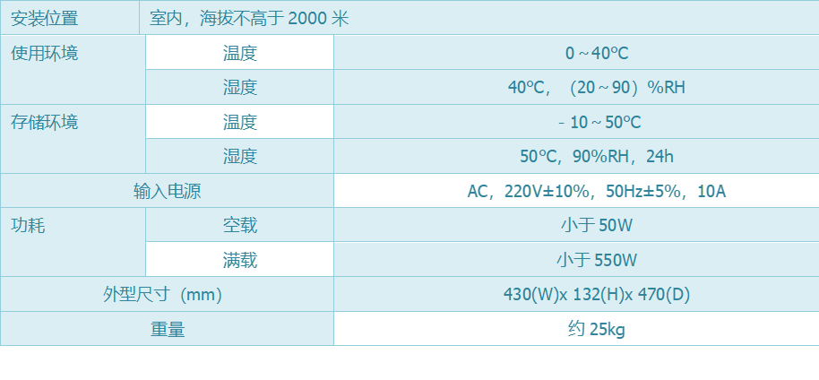 HEX340系列-26.png