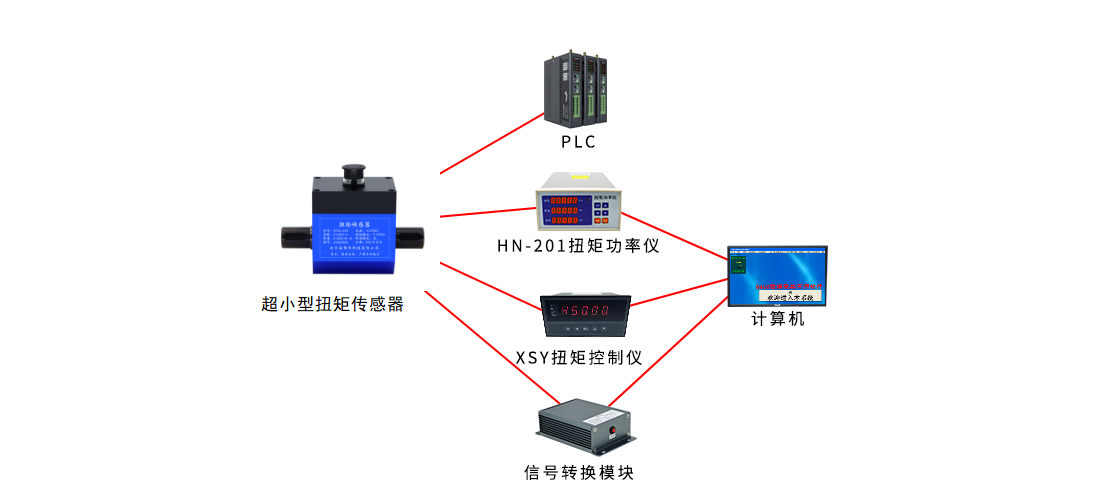 HCNJ-104-7.png